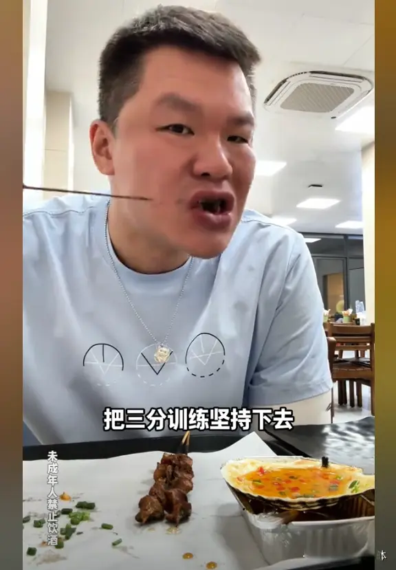 的烧烤美食, yid 的烧烤美食, yid