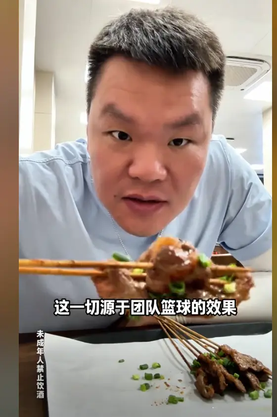 认为德国队, 很舒坦 认为德国队, 很舒坦