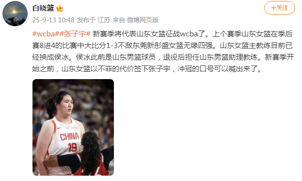 在青年组比, 面对韩国女, om