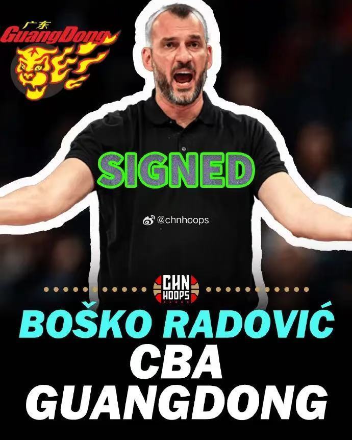 http, hoops http, hoops