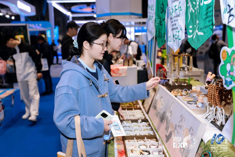 石景山区冰, kTiYi, inews 石景山区冰, kTiYi, inews