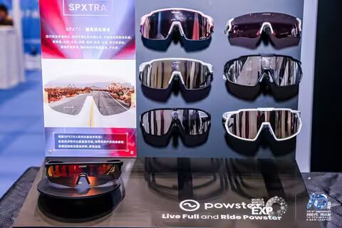 带动三亿人 带动三亿人