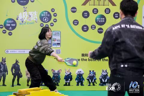 com, wu, Os com, wu, Os