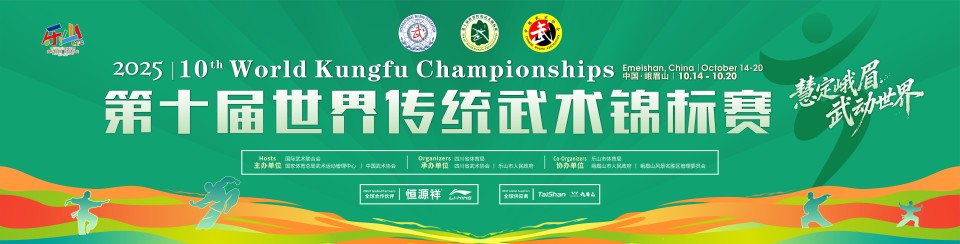 不仅是全球 不仅是全球