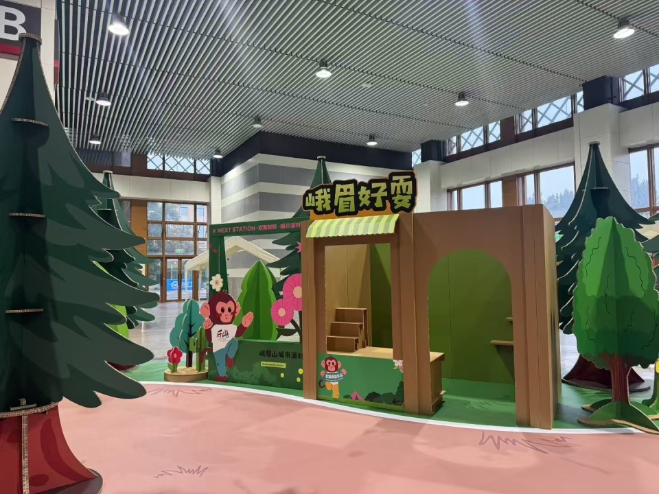 jBun, 项组织工作 jBun, 项组织工作